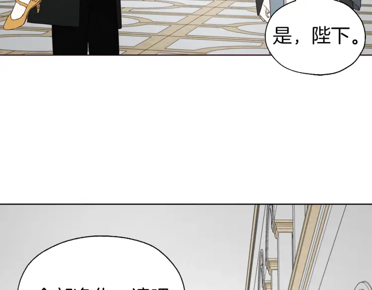 第 153 页