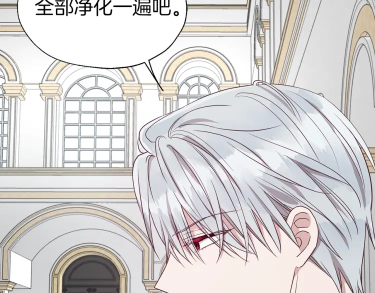 第 154 页