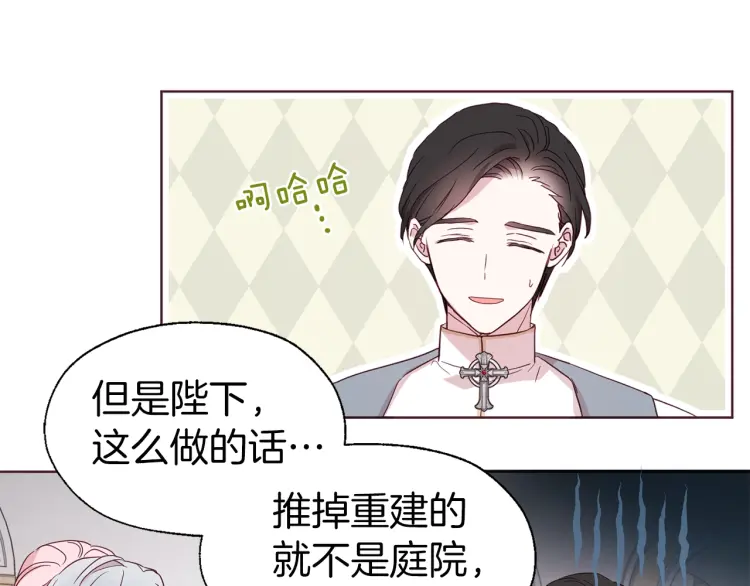 第 156 页