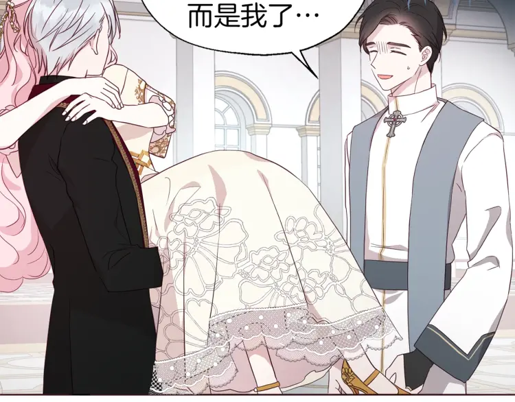 第 157 页