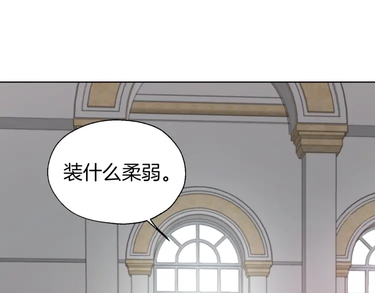 第 159 页