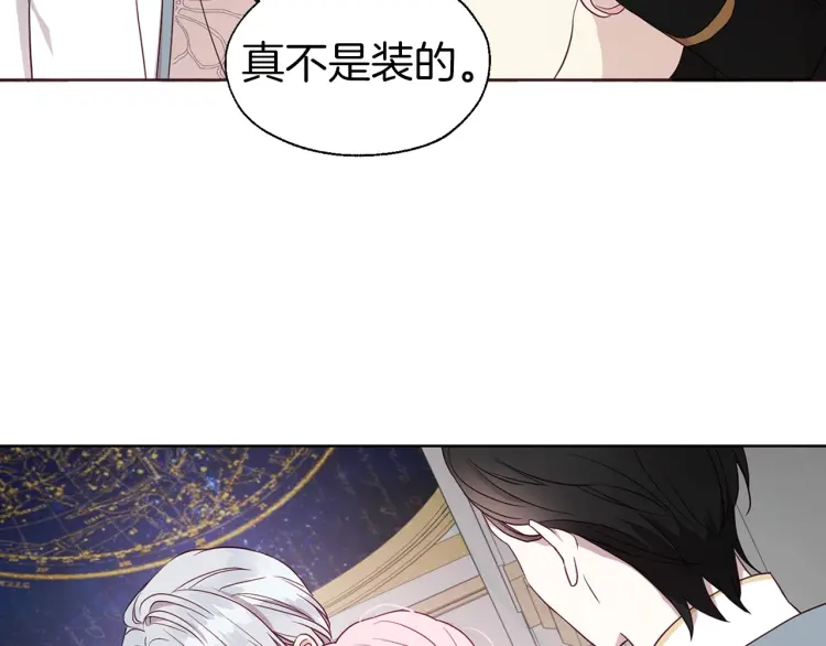 第 161 页