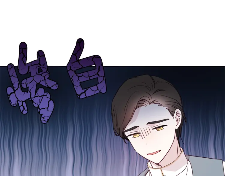 第 164 页