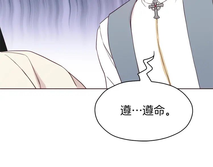 第 165 页