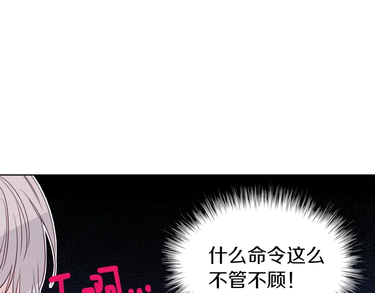 第 166 页