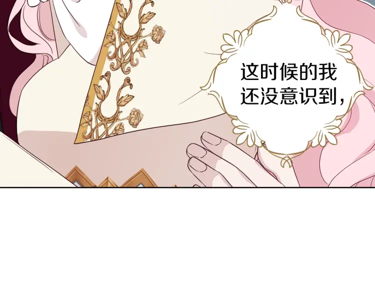 第 168 页