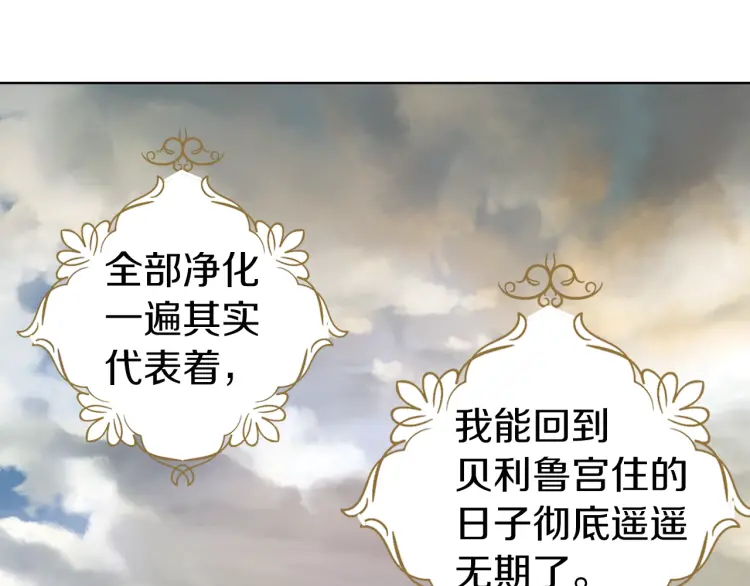 第 169 页