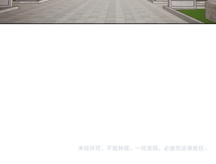 第 171 页
