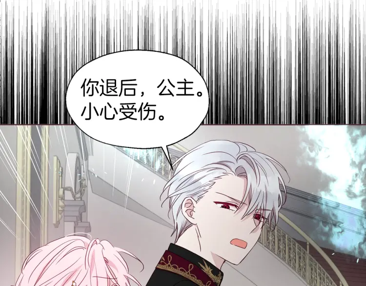 第 84 页