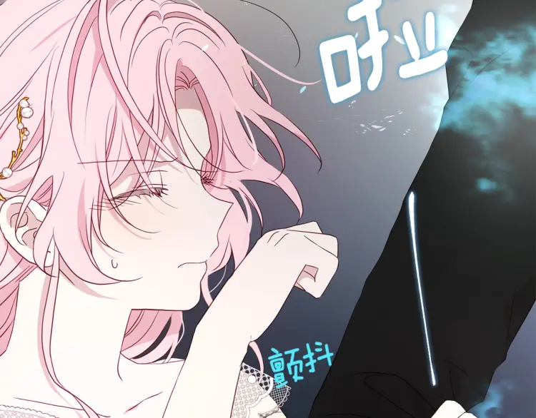 第 87 页