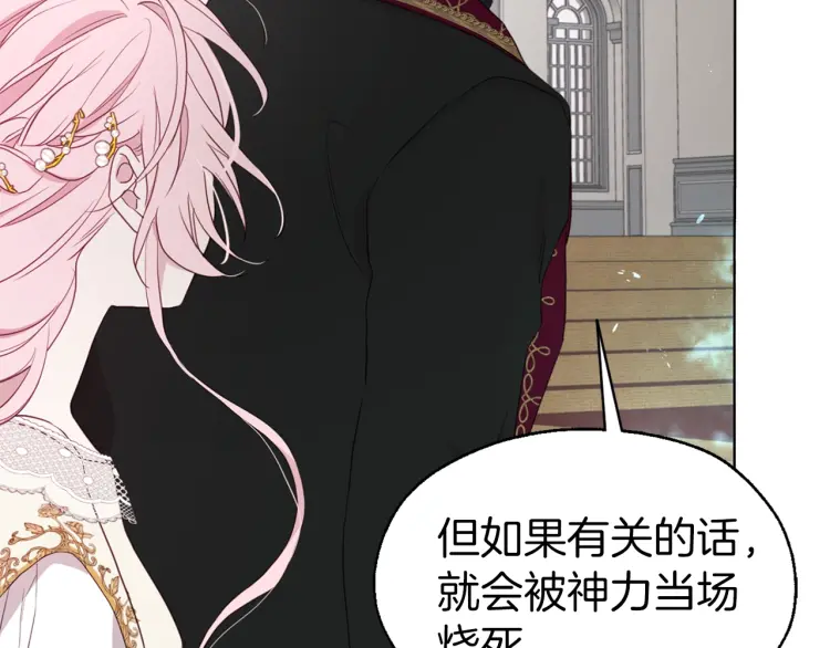 第 92 页