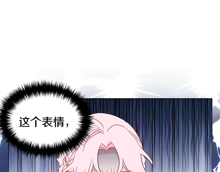 第 94 页