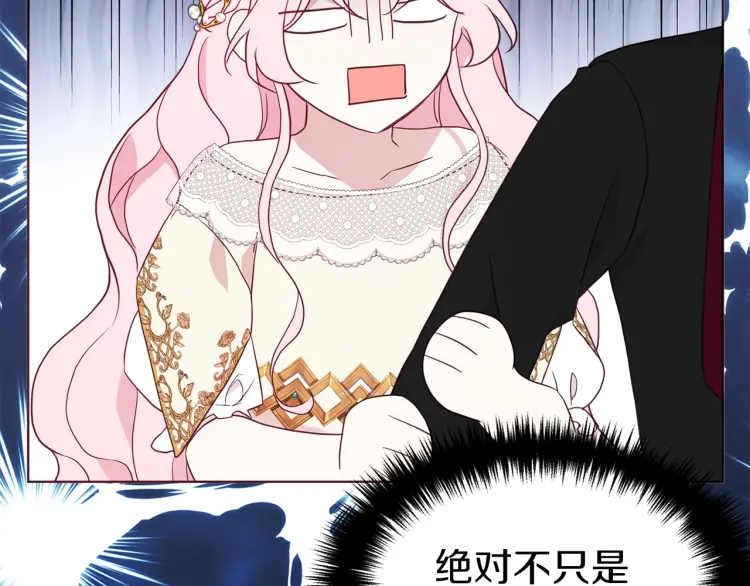第 95 页