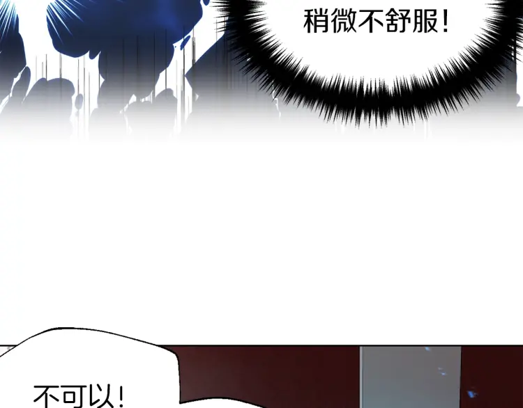 第 96 页
