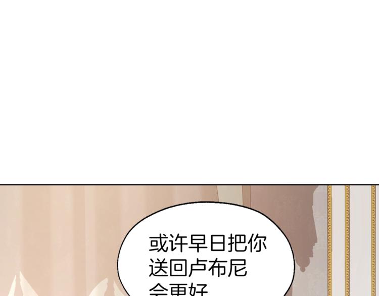 第 100 页
