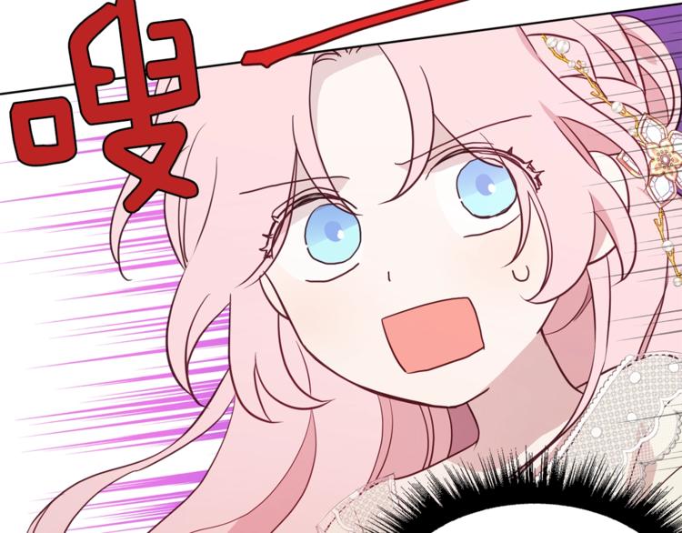 第 104 页