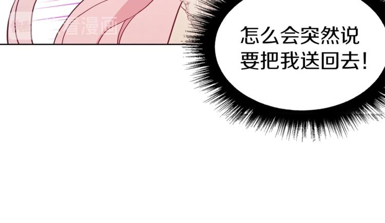 第 105 页