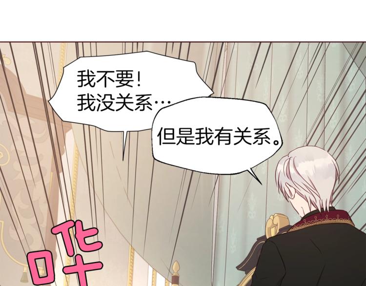 第 106 页