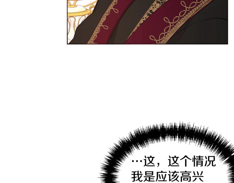 第 110 页