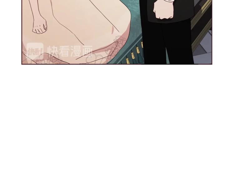 第 117 页