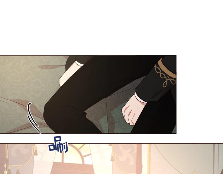 第 118 页