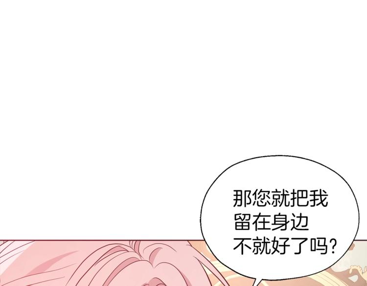 第 121 页