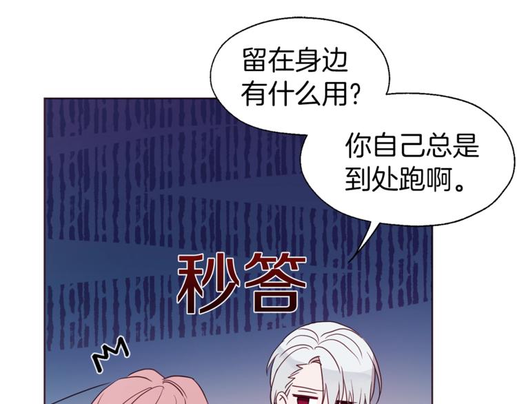 第 124 页