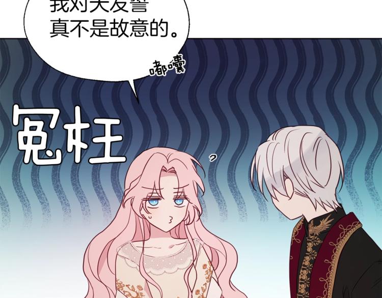 第 127 页