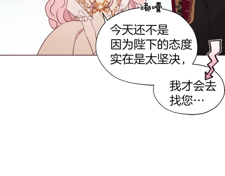第 128 页