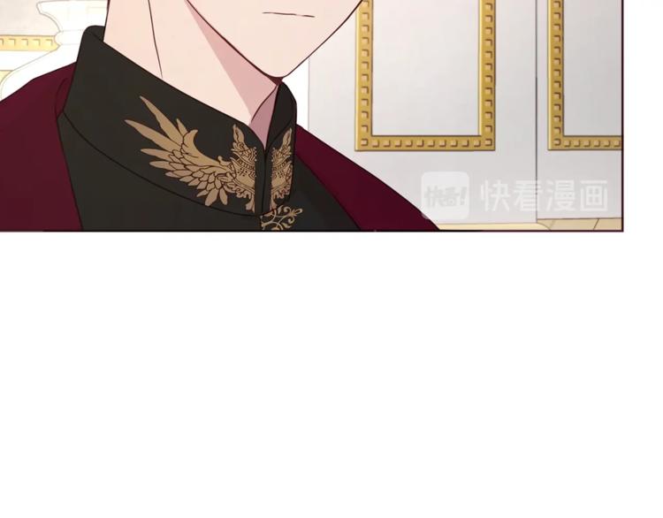 第 130 页