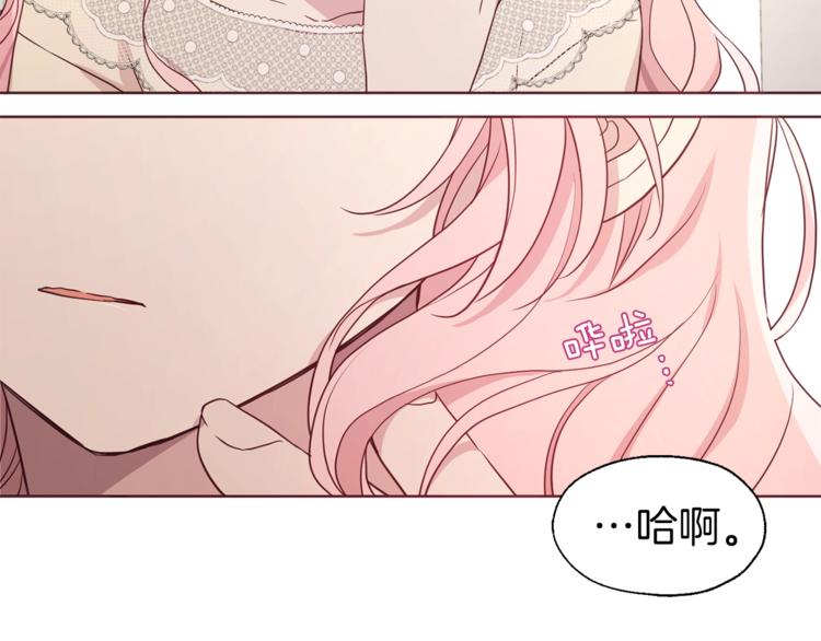 第 134 页