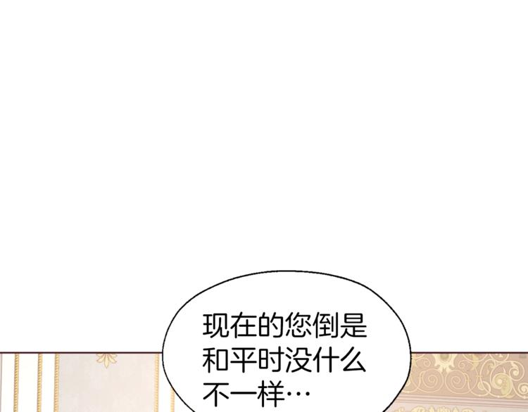 第 135 页