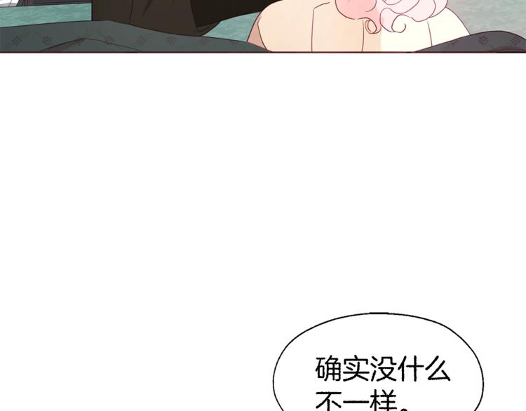 第 137 页