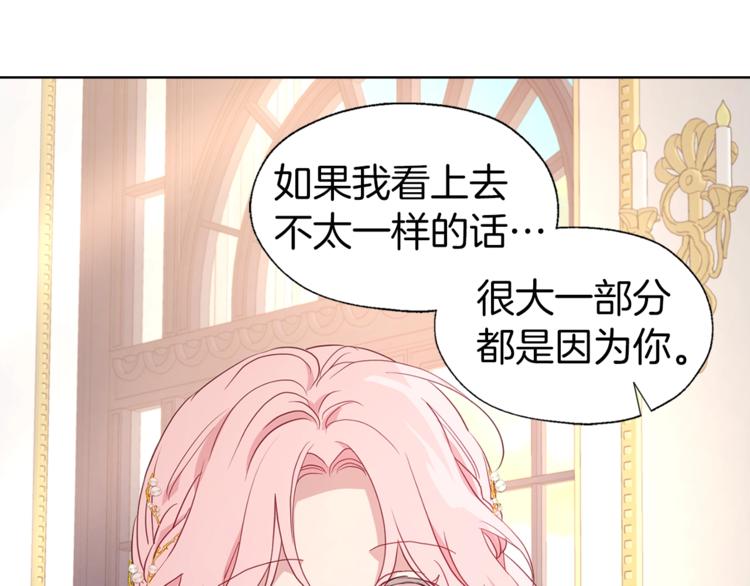 第 140 页