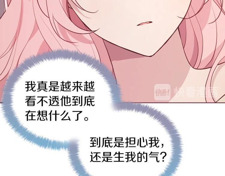 第 144 页