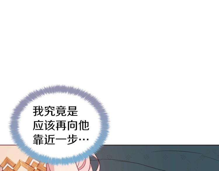 第 146 页