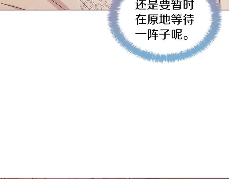 第 148 页