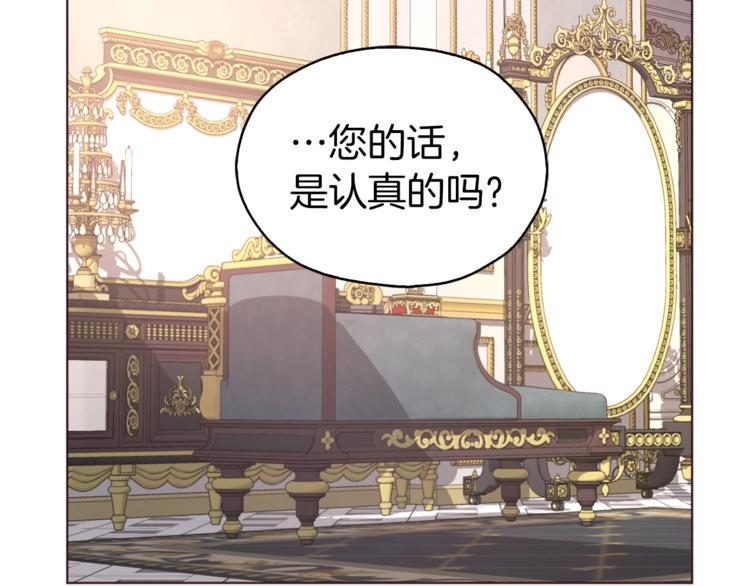 第 151 页