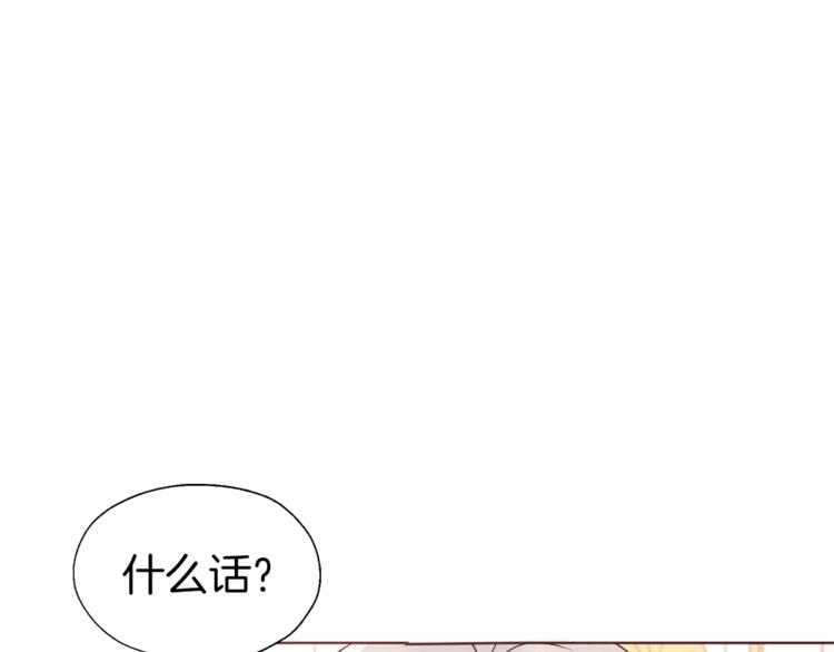 第 152 页