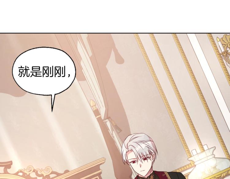 第 155 页