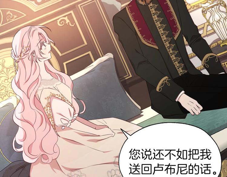 第 156 页