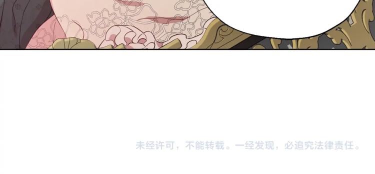 第 157 页