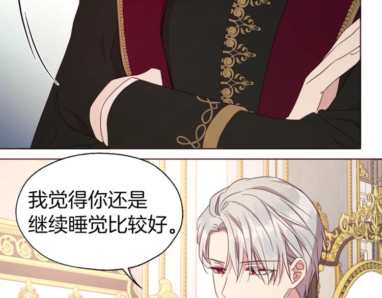 第 89 页