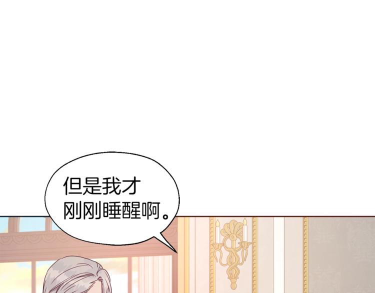 第 91 页