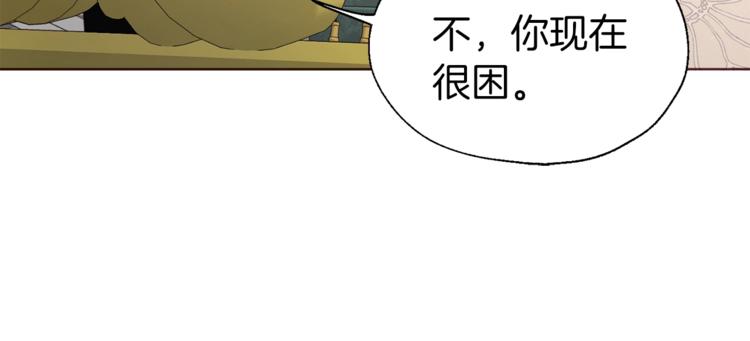 第 93 页