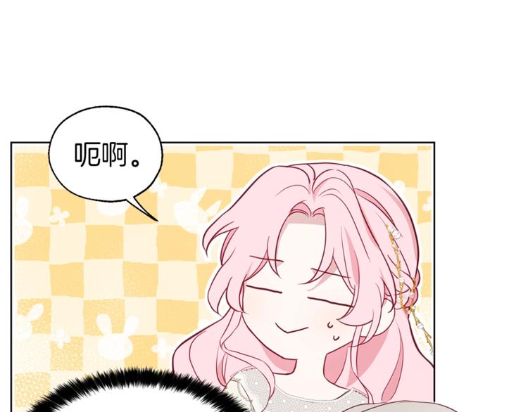 第 94 页