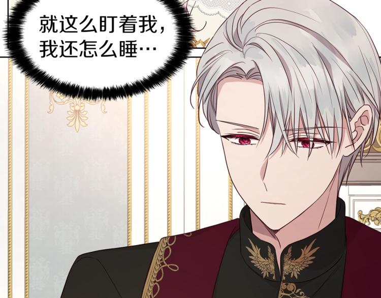 第 95 页