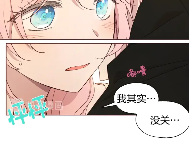 第 100 页