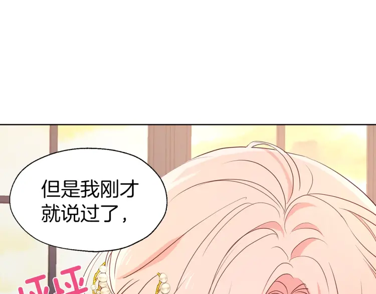 第 104 页