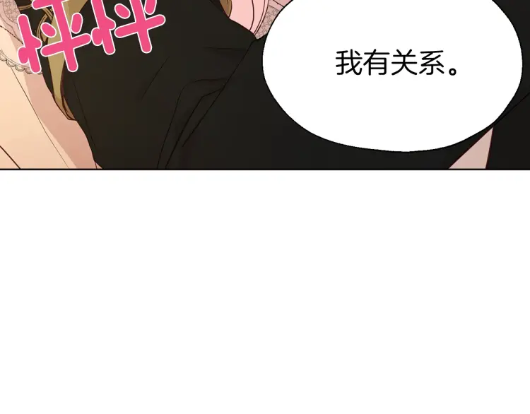 第 106 页